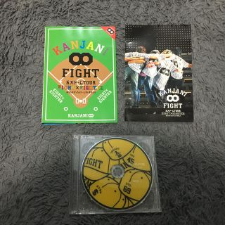 カンジャニエイト(関ジャニ∞)のKANJANI∞　五大ドームTOUR　EIGHT×EIGHTER　おもんなかった(ミュージック)