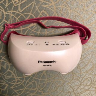 パナソニック(Panasonic)のPanasonic 目もとエステ(フェイスケア/美顔器)