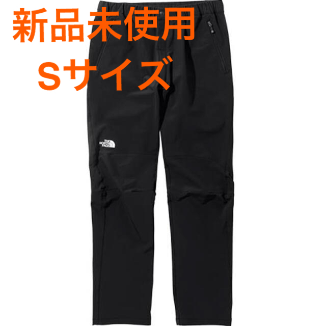 Sサイズ【新品】ノースフェイス アルパインライトパンツ メンズ ブラック-