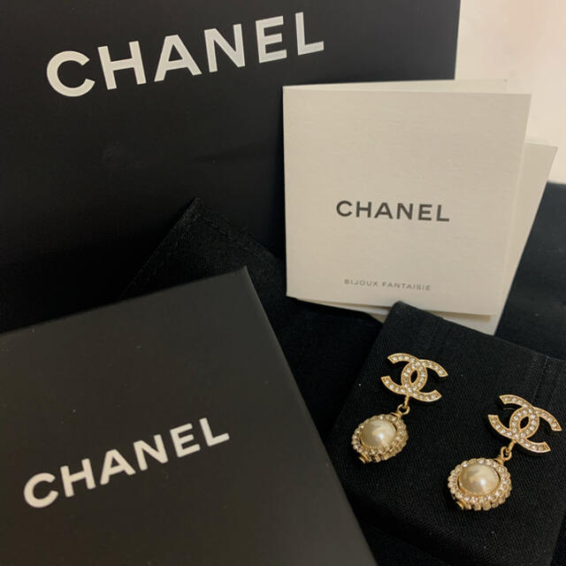 CHANEL(シャネル)のCHANEL ピアス　パール ハンドメイドのアクセサリー(ピアス)の商品写真