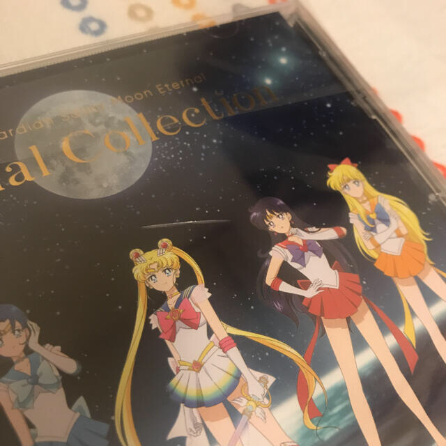 セーラームーン キャラクターソング Cdの通販 By M ラクマ セーラームーン キャラクターソング Cdの通販 By M ラクマ