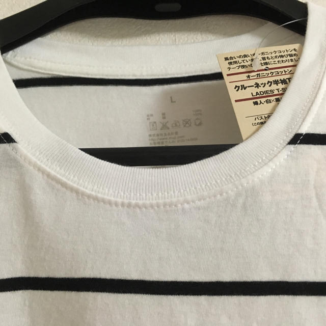MUJI (無印良品)(ムジルシリョウヒン)の無印良品オーガニックコットンTシャツ レディースのトップス(Tシャツ(半袖/袖なし))の商品写真