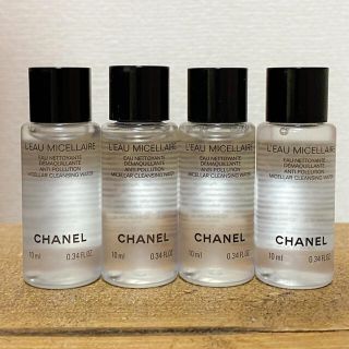 シャネル(CHANEL)の【新品】シャネル✿クレンジング✿ミニサイズ4本セット(クレンジング/メイク落とし)