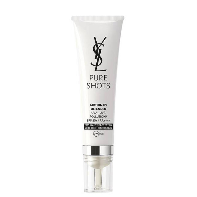 Yves Saint Laurent Beaute(イヴサンローランボーテ)の【新品】YSL✿化粧下地✿ミニサイズ3個セット コスメ/美容のベースメイク/化粧品(化粧下地)の商品写真