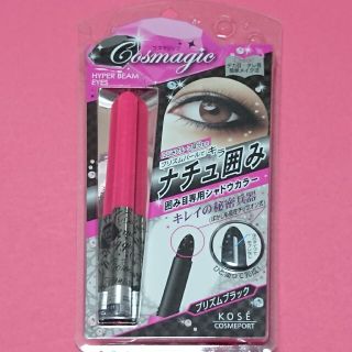 コーセーコスメポート(KOSE COSMEPORT)の新品未開封★コスマジック アイライナー(アイライナー)