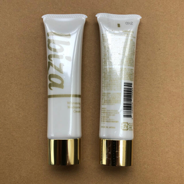 特価新品 ②イビサクリーム 35g 2本セットの通販 by さち's shop