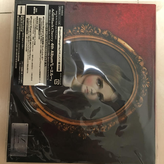 acid black cherry L アルバム エンタメ/ホビーのCD(ポップス/ロック(邦楽))の商品写真