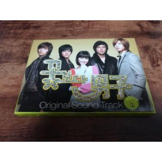 花より男子 韓国 サウンドトラックの通販 30点 フリマアプリ ラクマ 花より男子 韓国 サウンドトラックの通販 30点 フリマアプリ ラクマ