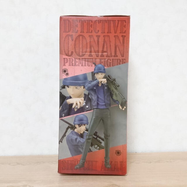 新品 名探偵コナン 赤井秀一 プレミアムフィギュア 緋色の弾丸 ライ 沖矢昴の通販 By Shopはな はな ラクマ 新品 名探偵コナン 赤井秀一 プレミアムフィギュア 緋色の弾丸 ライ 沖矢昴の通販 By Shopはな はな ラクマ