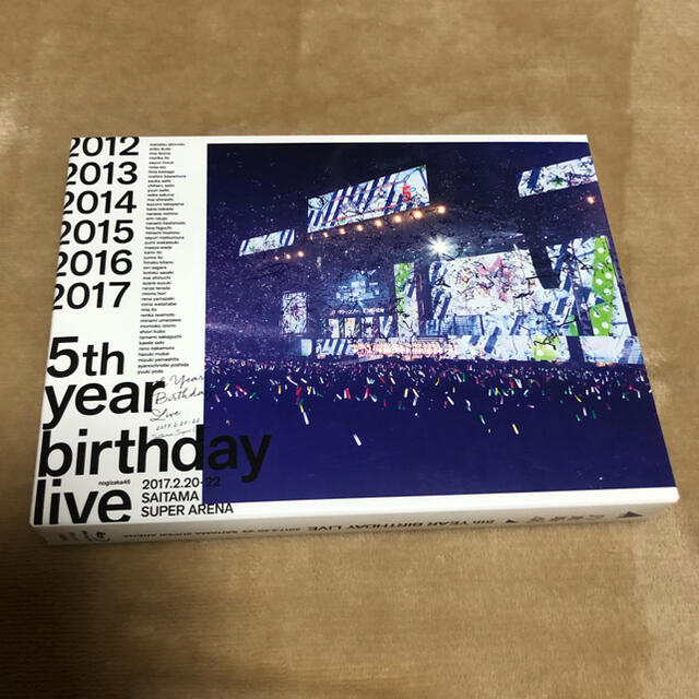 乃木坂46(ノギザカフォーティーシックス)の乃木坂46 5th YEAR BIRTHDAY LIVE2017.2.20-22 エンタメ/ホビーのDVD/ブルーレイ(アイドル)の商品写真