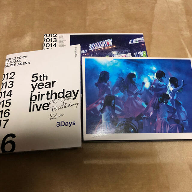 乃木坂46(ノギザカフォーティーシックス)の乃木坂46 5th YEAR BIRTHDAY LIVE2017.2.20-22 エンタメ/ホビーのDVD/ブルーレイ(アイドル)の商品写真