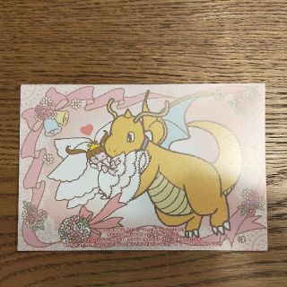 ポケモン(写真/ポストカード)のフリマアイテム一覧 ポケモン(写真/ポストカード)のフリマアイテム一覧