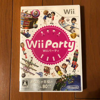 ウィー(Wii)のWii Party(その他)