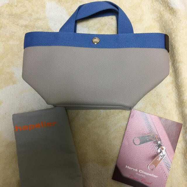 Herve Chapelier(エルベシャプリエ)のメイ様専用　極美品‼️エルベシャプリエ701GPグリーンタグ付き レディースのバッグ(トートバッグ)の商品写真