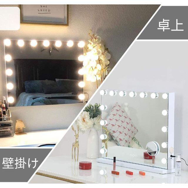 【新品最安値挑戦！】FENCHILIN 化粧鏡15個LED電球付き58x46cm 1