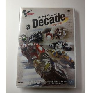 a Decade ディケイド　in　MotoGP　～10年の足跡～ DVD(ドキュメンタリー)