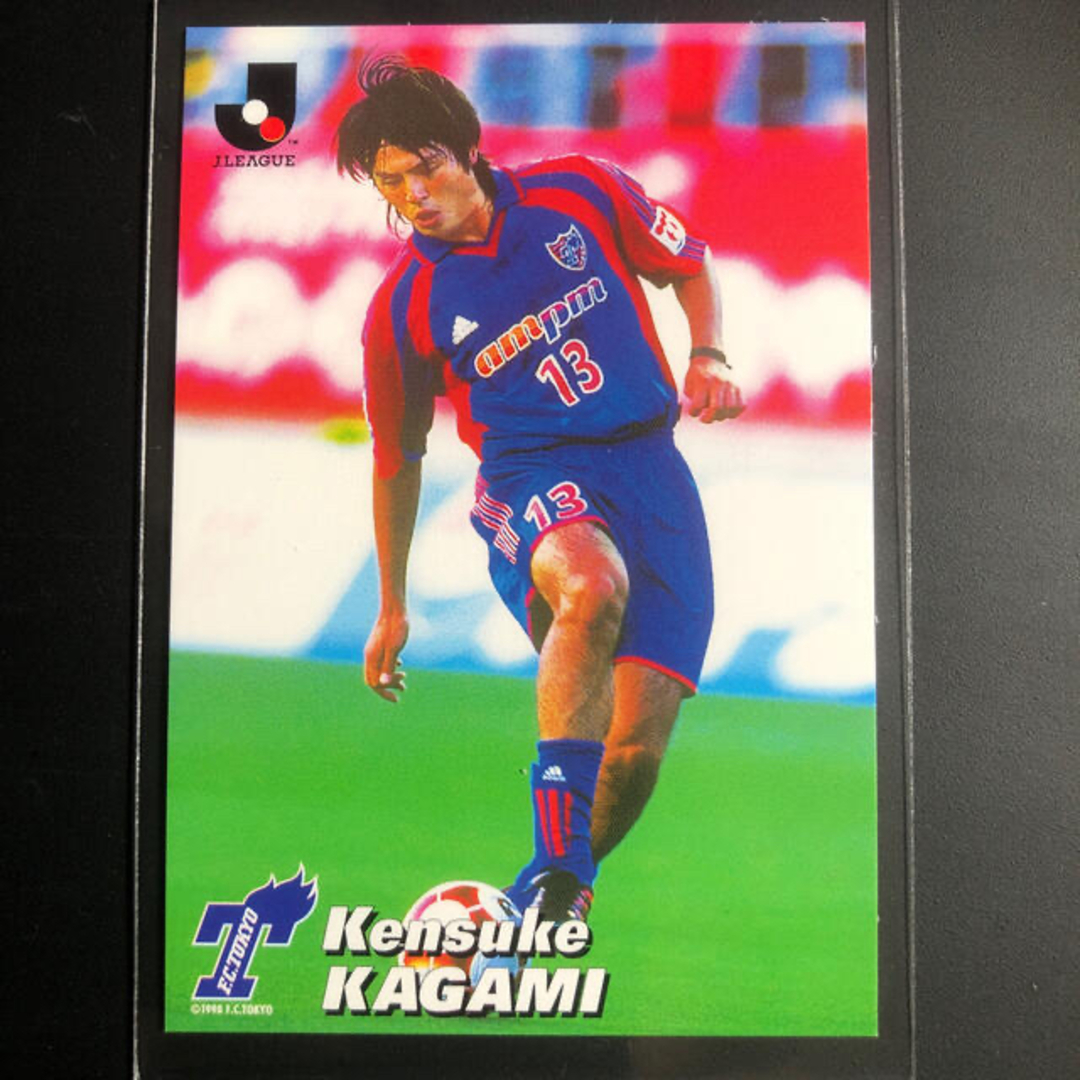 カルビーJリーグチップス2001 第2弾「加賀見健介」095の通販 by カルビーJリーグチップス2001 第2弾「加賀見健介」095の通販 by