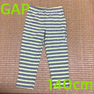 ギャップキッズ(GAP Kids)の★新品　gap レギンス　140cm(パンツ/スパッツ)