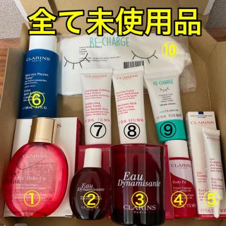 クラランス(CLARINS)の【早い者勝ち】クラランス　まとめ売り　フィックスメイクアップ　他(その他)