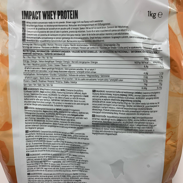 MYPROTEIN(マイプロテイン)のマイプロテイン　黒糖ミルクティー＋フレーバー1点 1kg×2 合計2kg 食品/飲料/酒の健康食品(プロテイン)の商品写真