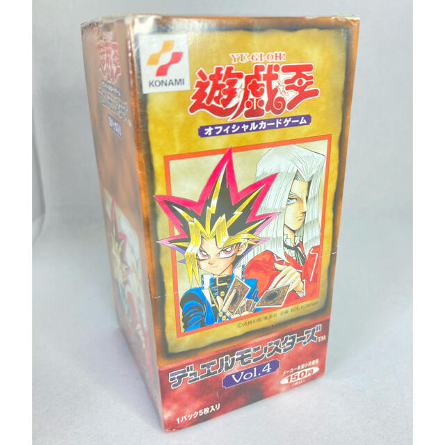 遊戯王　初期　vol.4 未開封box