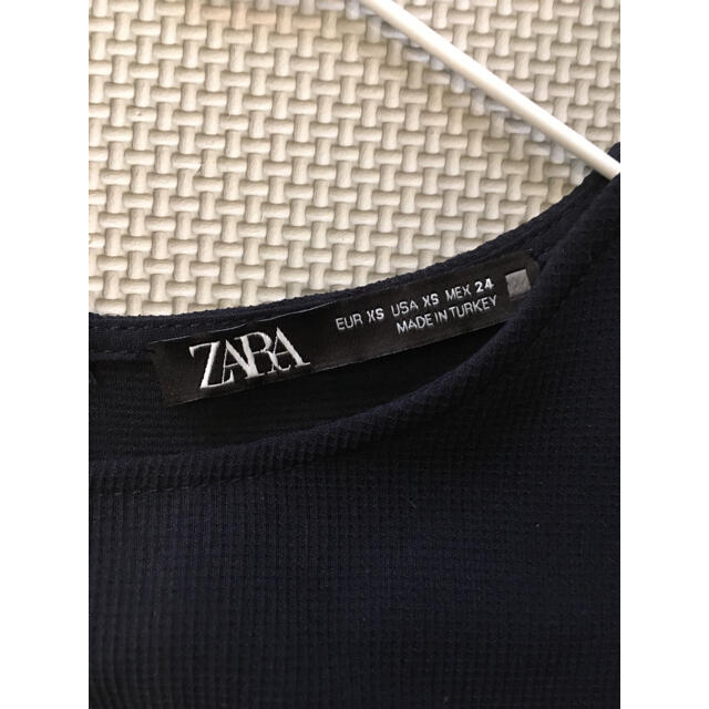 ZARA(ザラ)のZARA コントラスト　ブルー　ストライプ　トップス レディースのトップス(シャツ/ブラウス(長袖/七分))の商品写真