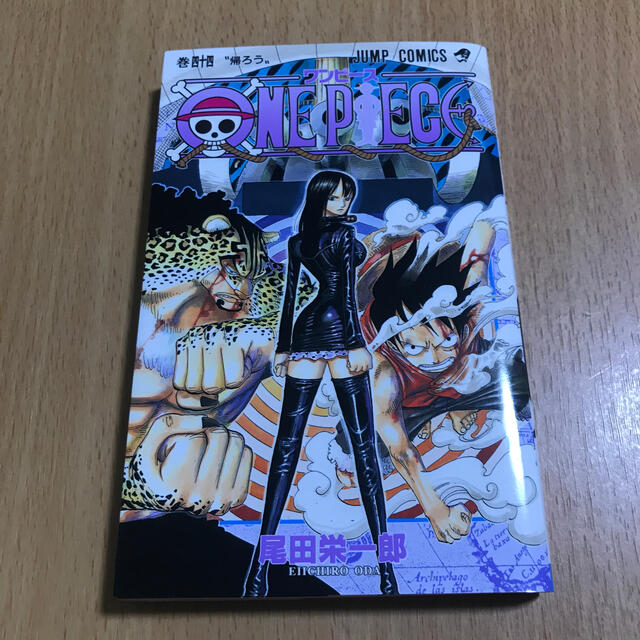 one piece 巻44の通販 By 飛信 S Shop ラクマ one piece 巻44の通販 By 飛信 S Shop ラクマ