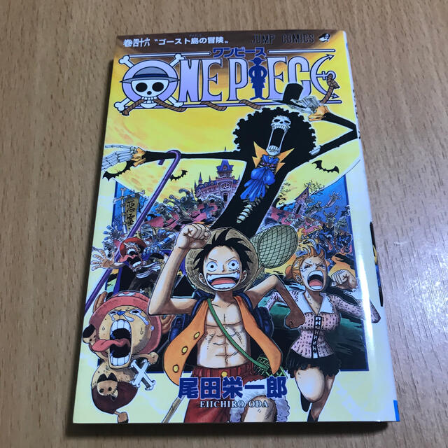 one piece 巻46の通販 By 飛信 S Shop ラクマ one piece 巻46の通販 By 飛信 S Shop ラクマ