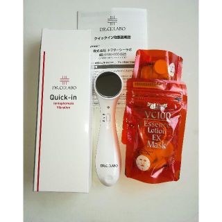 ドクターシーラボ(Dr.Ci Labo)のドクターシーラボ美顔器 Quick-in（クイックイン）(フェイスケア/美顔器)