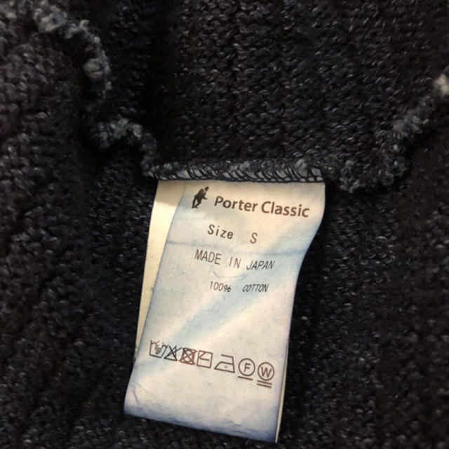 porter classic beatnik kendo knit 3