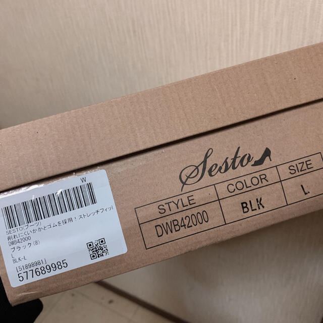 SESTO ストレッチショートブーツ レディースの靴/シューズ(ブーツ)の商品写真