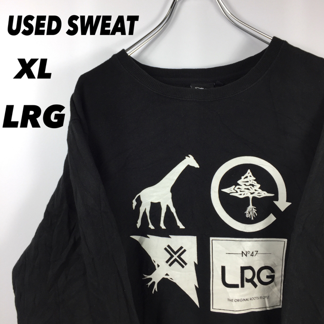 LRG(エルアールジー)の古着 希少  LRG エルアールジー スウェット オーバーサイズ 黒 XL メンズのトップス(スウェット)の商品写真