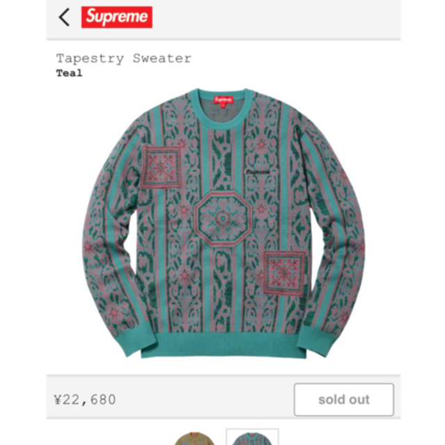 Supreme(シュプリーム)のsupreme  トレーナー　 メンズのトップス(ニット/セーター)の商品写真