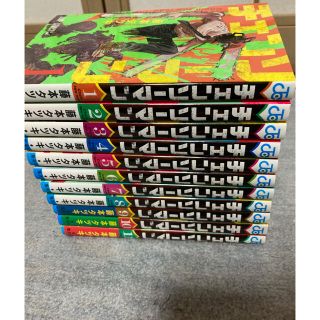 チェンソーマン 1〜11巻 全巻セット 美品(全巻セット)