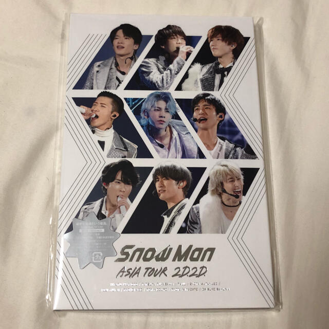 Snow Man ASIA TOUR 2D.2D 通常盤〈2Blu-ray〉 | フリマアプリ ラクマ