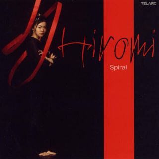 CD 上原ひろみ SPIRAL ジャズ　トリオ　ピアノ　Hiromi(ジャズ)