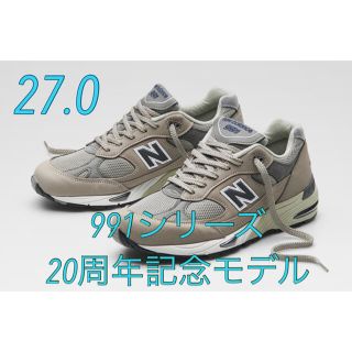 ニューバランス(New Balance)の【aki様専用】New Balance M991 20th(スニーカー)