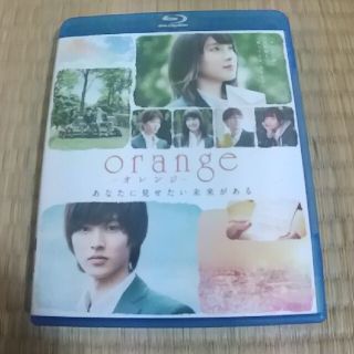 orange-オレンジ-　Blu-ray通常版 Blu-ray(日本映画)