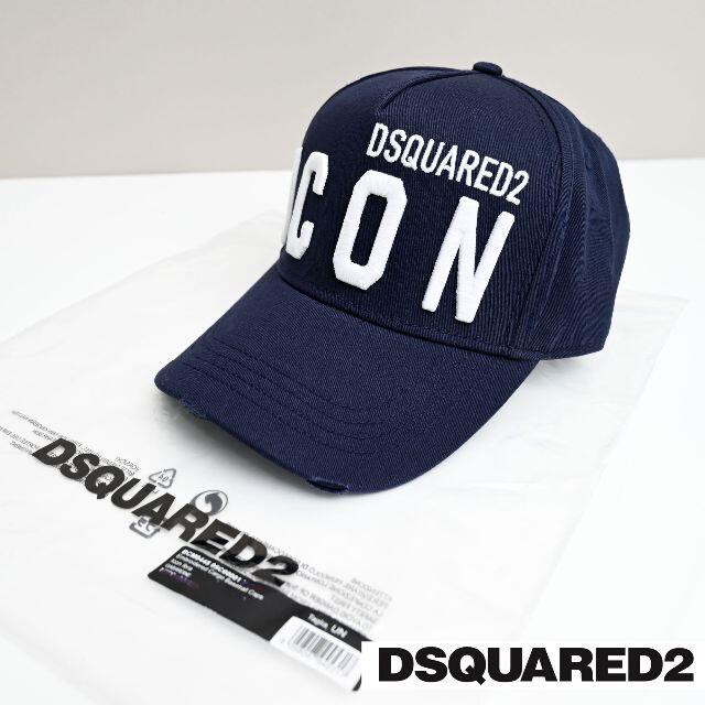 新品 DSQUARED2 Icon Baseball Cap