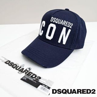 ディースクエアード(DSQUARED2)の新品 DSQUARED2 Icon Baseball Cap(キャップ)