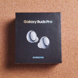 ギャラクシー(Galaxy)の【即日発送可】Galaxy Buds Pro シルバー(ヘッドフォン/イヤフォン)