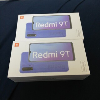 Redmi  9T　2台(スマートフォン本体)