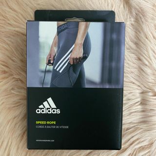 アディダス(adidas)のadidas スピードロープ　縄跳び(トレーニング用品)