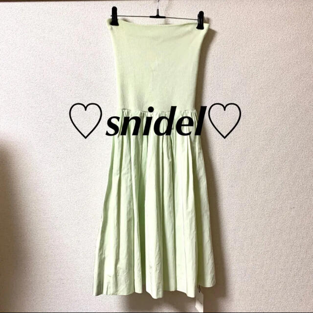 SNIDEL(スナイデル)の♡SNIDEL♡ ベアトップ　ロングワンピース レディースのワンピース(ロングワンピース/マキシワンピース)の商品写真