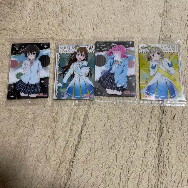 Bandai ラブライブ 虹ヶ咲学園スクールアイドル同好会ウエハースカードまとめ売りの通販 By モッチー S Shop バンダイならラクマ Bandai ラブライブ 虹ヶ咲学園スクールアイドル同好会ウエハースカードまとめ売りの通販 By モッチー S Shop バンダイならラクマ
