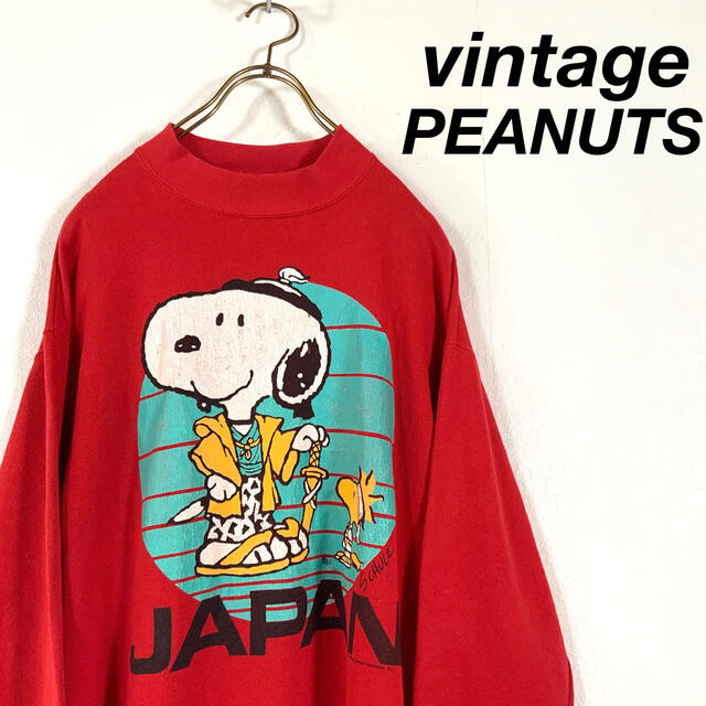 激レア vintage SNOOPY 染み込みロゴ サムライスヌーピー