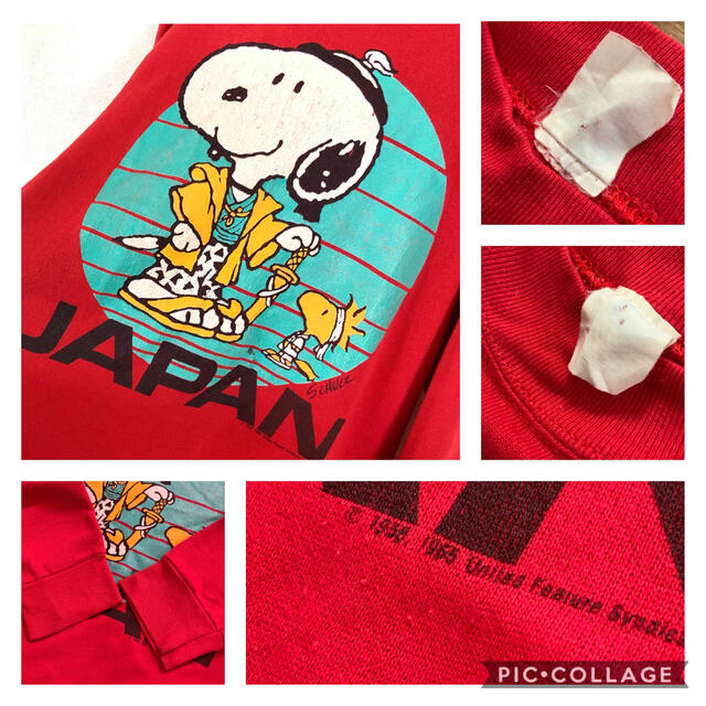 SNOOPY(スヌーピー)の激レア vintage SNOOPY 染み込みロゴ サムライスヌーピー メンズのトップス(スウェット)の商品写真