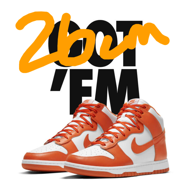 NIKE DUNK HIGH Orange Blaze 26cm