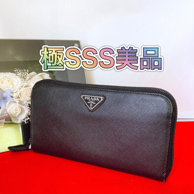 極美品 PRADA 三角プレート 折財布 サフィアーノレザー ラウンドジップ 極美品 PRADA 三角プレート 折財布 サフィアーノレザー ラウンドジップ