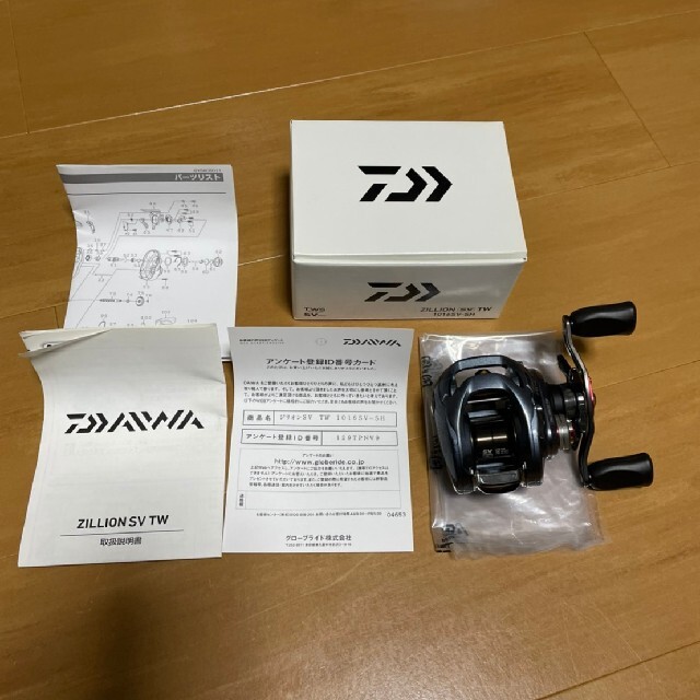 DAIWA(ダイワ)のダイワ 16ジリオン SV TW SH スポーツ/アウトドアのフィッシング(リール)の商品写真